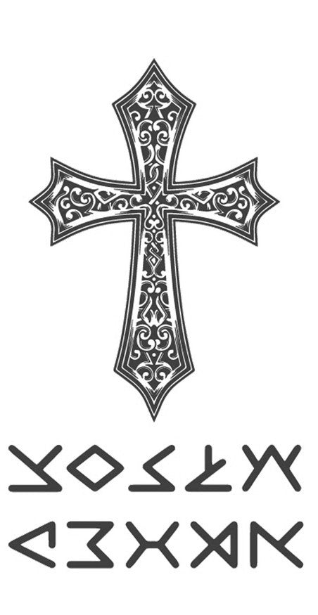 FT Cross faith